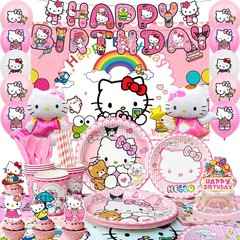 124 Pcs Hello Kitty Party Decorations Tableware Set Balloons Banners Plates