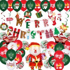 Fecedy MERRY CHRISTMAS Hanging Paper Banner Swirl Streamers Latex Balloons Decor