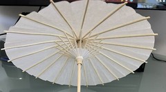 Paper Decoration Umbrella 11in. Cream Color – A0093