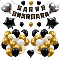 Black Gold Happy Birthday Banner Latex Aluminium Film Balloons decorations set