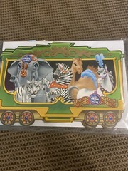 Ringling Bros. Barnum & Bailey 8 Party Invitation Green New Sealed