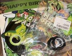 Dinosaur Birthday Party Kit Decorations Banner Treat Bags Dino T Rex