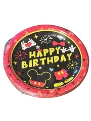 Mickey Mouse Birthday Party Supplies Cups Plates Napkins Tablecloth Forks Knife