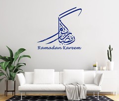 Ramadan Kareem Islamic Wall Stickers Ramadan Decor Home Islamic Calligraphy RM5