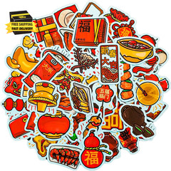 Happy New Year 2026 Chinese Spring Festival Stickers Pack of 80 – Chinese New Ye