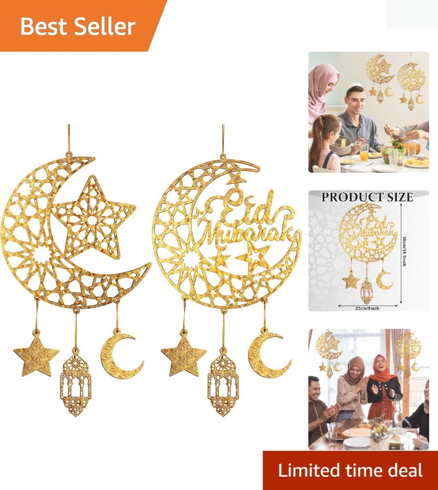 Versatile Wooden Eid Decor – 2-Piece Hanging Moon Stars for Home or Parties
