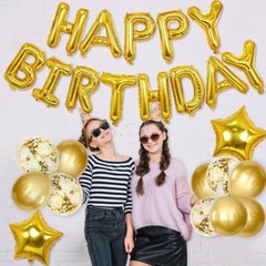25pcs/set Happy Birthday Balloons Banner Blue Decoration Letters Balloon