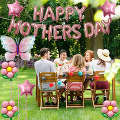 Mother’s Day Balloon and Banner Set for Party Decorations