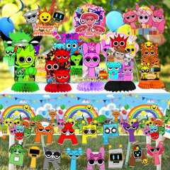 SPRUNKI TOY Tableware party supplies decoration balloons birthday centerpiece