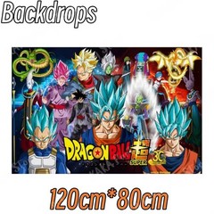 42PCS Dragon Ball Birthday Party Supplies: Banner, Cake Topper, Tablecloth, B…