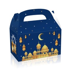24pcs Eid Mubarak Gift Box Moon Lantern Storage Organizers Container