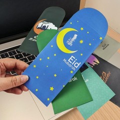Eid Mubarak Cash Envelopes, 24pcs Ramadan Kareem Muslim Arabic Islamic Money Env
