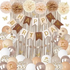 Complete Elegant Birthday Decorations – Neutral Balloons, Banners & Pompoms