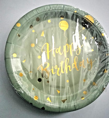 Happy Birthday Paper Plates 25 pack, 7″, Sage Green and Gold Metallic Foil Party