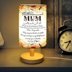 Personalized Islamic Mum Table Lamp Muslim Mom Mothers Day Eid Ramadan Gift LED!