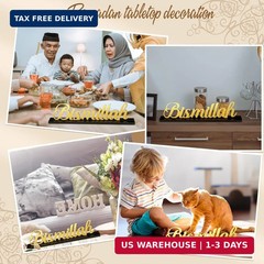 DoubleFill Metal Ramadan Table Decor Eid Mubarak Bismillah Decoration Golden Tra