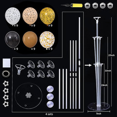 4 Sets Black Brown Gold Cheetach Print Balloons Stand Kit for Table | Black and