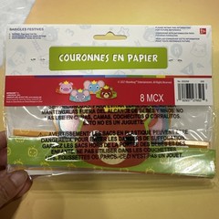 Cocomelon Birthday Party Cardboard Paper Crown 8pcs/ Pack Kids New