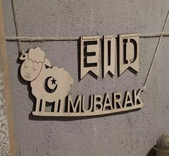 Eid Mubarak Wooden Sheep Garland Banner – Islamic Eid al-Adha Decor