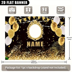 1pc 2D Golden Theme Personalized Birthday Tapestry Custom Poster Print Banner ❀