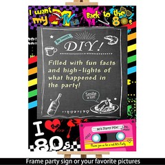 I love 80s Photo Booth Frame Photobooth Props Retro Music Dance Party Selfie