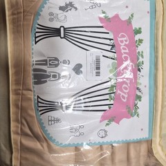 Wedding Party Backdrop Fabric Decoration Beige Black White Pink Green