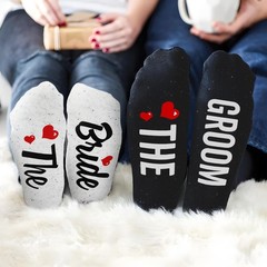Valentines Day Gifts Him Her Funny Husband Wife Boyfriend Girlfriend Wedding