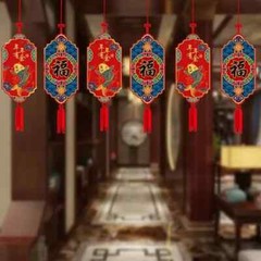 Chinese Spring Festival Pendant Home Door room decorations Luck wealth ornament
