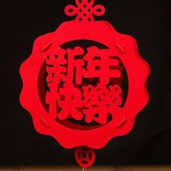Factory Direct Chinese Style New Year Spring Festival Decoration Creativity
