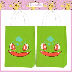 Pokemon Birthday Party Supplies Pikachu Party Decorations Foil Balloons Tablewar