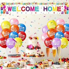 Colorful Welcome Banner & Balloons – 24 Pcs Welcome Back Yard Sign Multicolor