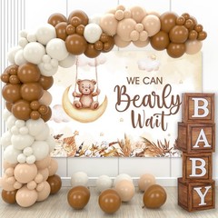 DataMoon Teddy Bear Baby Shower Party Decorations Wood Grain Boxes with Baby…