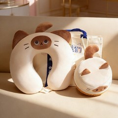 Cute Siamese Cat U Shaped Travel Neck Pillow Set Portable Storage Case for Long