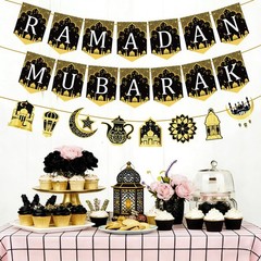 34 Pcs Ramadan Mubarak Banner Pre-Assembled Eid Mubarak Muslim Ramadan Decor