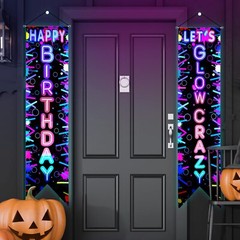 Glow In The Dark Party Supplies Neon Happy Birthday Banner Crazy Porch Sign Glow