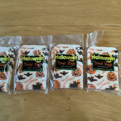 Vintage Halloween Lot of 16 Flash Lite Beistle Treat Bags Spooky Swirl Kit NEW