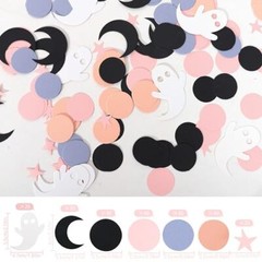 230psc Halloween Spooky Confetti – Pink Halloween Confetti, Spooky One Two