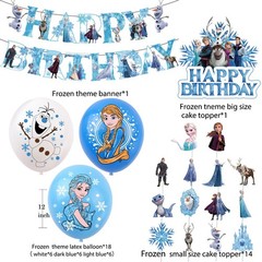 Frozen Theme Birthday Party Supplies Set Balloon Banner Cake Toppers