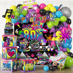 277Pcs 80S Party Decorations Serves 25, All-In-One Set with Back to the 80’S Bac