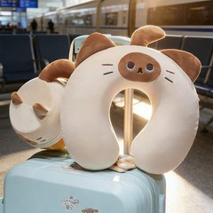Cute Siamese Cat U Shaped Travel Neck Pillow Set Portable Storage Case for Long