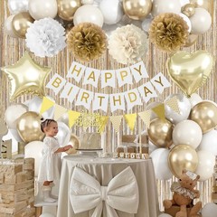 White Gold Birthday Decorations, Beige Gold Party Décor with Foil & Latex Bal…