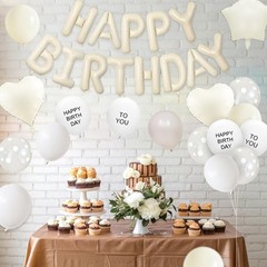 Cream White Birthday Decorations,Happy Birthday Banner with Heart Star Foil B…