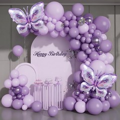 Butterfly Balloons Arch Garland Kit,Light Pastel Metallic Purple Balloons with