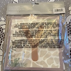 4 Pc Elephant Baby Shower Centerpieces for Tables Elephant Baby Shower
