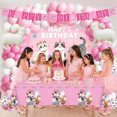 Pink Cat Birthday Party Decorations Balloons Backdrop NEW