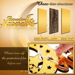 Islamic Tabletop Decors Ramadan Mubarak Sign Ramadan Kareem Sign Eid Decorati…