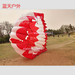 Aerospace Vintage Military Round Parachute Cloth Diameter 10 meters /32.8Ft
