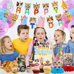 39 Pcs Cat Birthday Decorations Cat Birthday Party Supplies, 2 Pcs Birthday B…