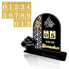 Eid Mubarak Countdown Calendar – 30 Days Ramadan DIY Decor for Home & Office