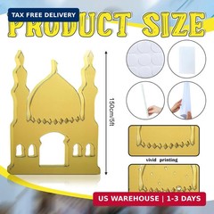 Thyle 5 ft Arabian Mosques Stand-up Cardboard Cutout Life Size Ramadan Eid Mosqu